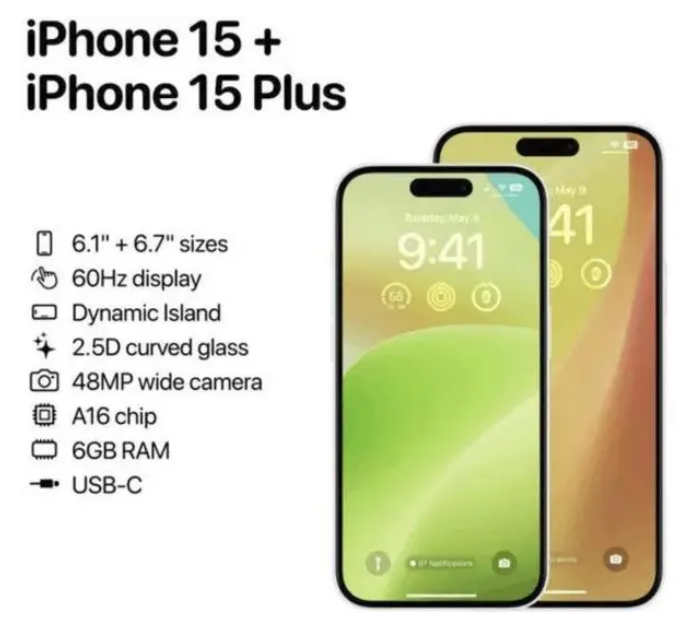 兰陵苹果15维修服务分享iPhone15有哪些机型 