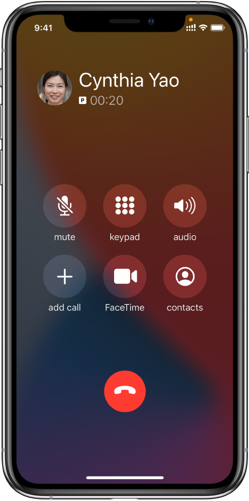兰陵苹果手机维修分享iPhone 在通话过程中如何接听第二通电话 