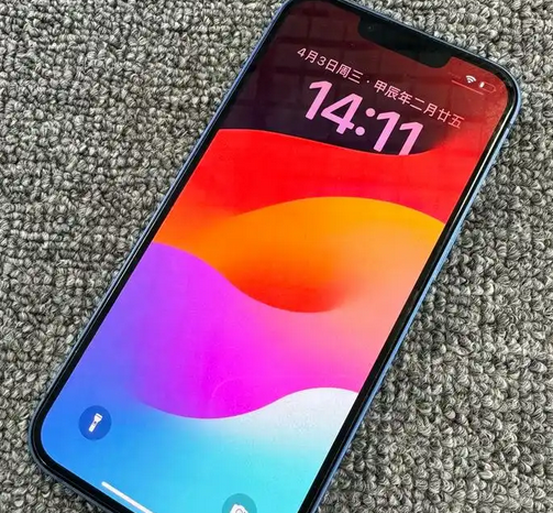 兰陵苹果13维修中心分享如何在iPhone13上设置动态壁纸