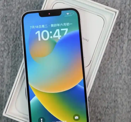 兰陵iPhone14闪光灯维修分享如何解决苹果14闪光灯故障问题