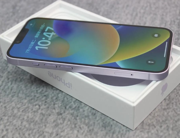 兰陵iPhone14闪光灯维修分享如何解决苹果14闪光灯故障问题 