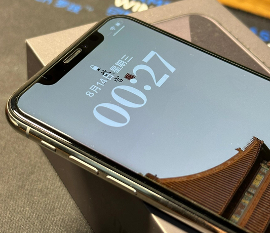 兰陵苹果X系统维修分享iPhoneX手机系统升级后无法开机如何修复 
