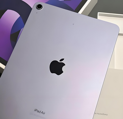 兰陵ipad充电维修站分享ipad充不进去电怎么回事