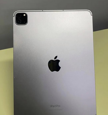兰陵ipad维修站分享ipad平板运行缓慢怎么办 
